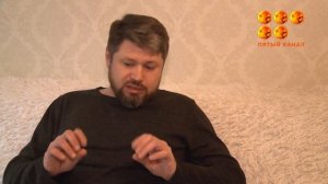 Стал ниже ростом на 9 см.