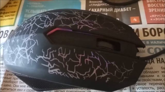 Как уменьшить яркость подсветки компьютерной мышки с AliExpress смотреть онлайн