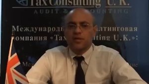 Мерчант-счета и торговля в Интернет