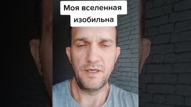 Аффирмации изобилия