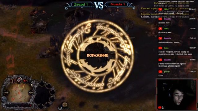 Люблю запах напалма по утрам.. смотреть онлайн