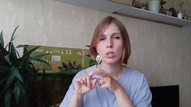 Почему я так мало успеваю? смотреть онлайн