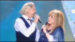 У той горы Алла Пугачёва и Веселые Ребята