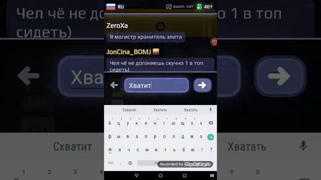 Это сайт где можно нууу короче говоря просто симулятор