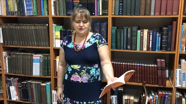 "Молдавская гроздь Пушкину" : презентация литературного сборника смотреть онлайн