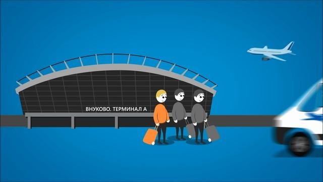 Парковки Park&Fly в аэропортах Москвы