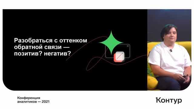Fatality против неопределенности. Эмилия Городовых, Аня Серова, Женя Крупина смотреть онлайн