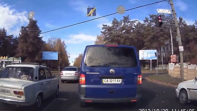 Смещение полос смотреть онлайн