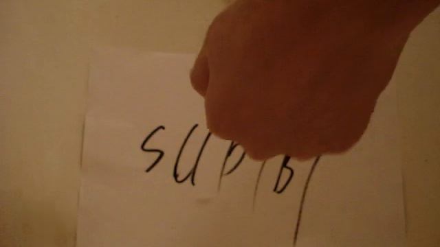 Скорлупу сырого яйца невозможно раздавить смотреть онлайн