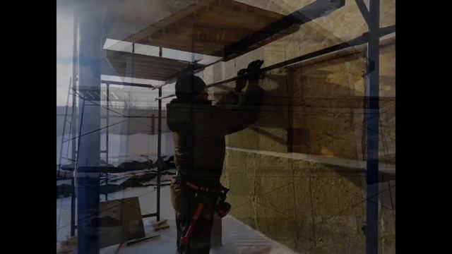 Строительство каркасного дома по этапам