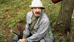 Городок - Медведь людоед