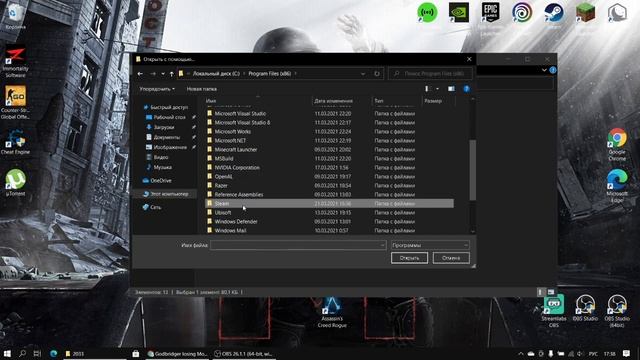 Что делать если пропали сохранения в Metro Redux смотреть онлайн