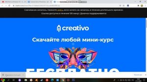 Как и где скачать кисти для Фотошоп?