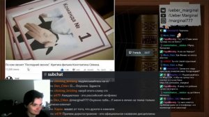 Правда Солженицына, антисоветчина и оригинальный антикоммунизм Ежи Сармата | Void