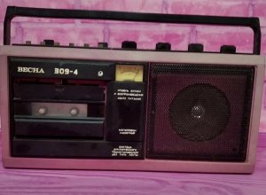 Винтажный советский кассетный магнитофон Весна 309-4-1987-год
