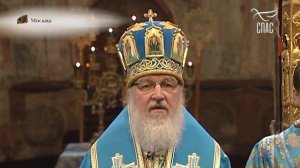 КАКОЙ БЫЛА БОЖИЯ МАТЕРЬ? Святейший Патриарх Московский и всея Руси Кирилл.
