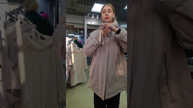 КУРТКИ ВЕСНА 🌺 ТЦ Хамелеон заказ по номеру 89834449133 ватсап и телеграмм смотреть онлайн