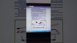 ВАЛЕЖНИК! Наконец-то субъекты РФ начали выкладывать информацию о правильной заготовке валежника.