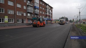 Новый перекресток появится в Прокопьевске
