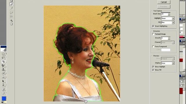 Урок фотошопа - Выделение объекта командой Extract Извлечение