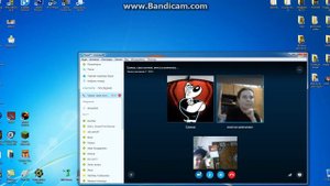 Развод Skype