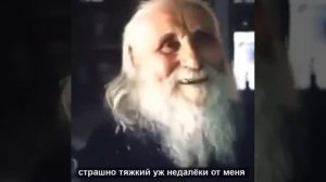 Наставление батюшки Николая Гурьянова