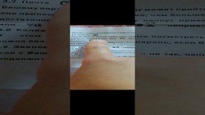 VID_20230602_104901.mp4