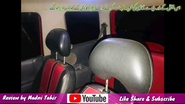 Mitsubishi Mini Pajero Cars In Pakistan | 660cc Cars In Pakistan | Review and Price смотреть онлайн