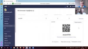 Создать интернет магазин и мобильное приложение!!!