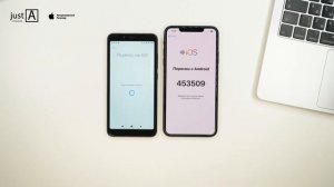 Создание и восстановление из резервной копии iPhone, iPad или iPod touch