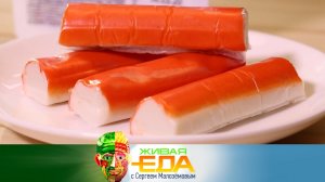 Сколько краба в крабовых палочках и почему молочный коктейль хуже газировки | «Живая еда»