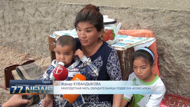 МНОГОДЕТНАЯ МАТЬ ЖИВЕТ НА УЛИЦЕ смотреть онлайн