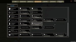 №1 Ultimate Admiral: Dreadnoughts. Кампания за Японию. Строим корабли