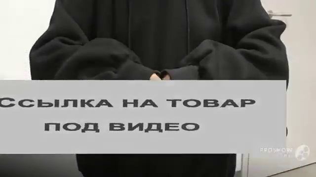 Покупки Одежды с AliExpress - Теплый флис