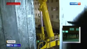 Первые кадры из сгоревшего ТЦ в Кемерово 27.03.2018