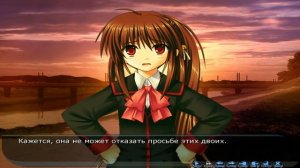 Little Busters ► Общее фото ► Прохождение #67