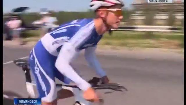 Крупные соревнования по велоспорту смотреть онлайн