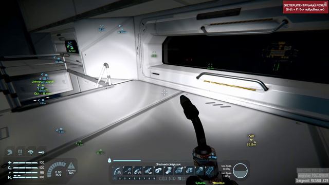 Space Engineers #11.4 (спасибо трубе)