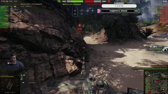 Рандом! Розыгрыш золота на Трово! смотреть онлайн