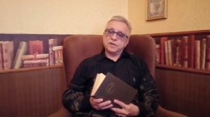 «Что в имени тебе моём?». Читает Олег Ананьев