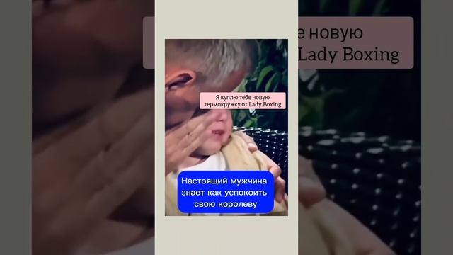 Термокружка RABBI by Lady Boxing ❤️ OZON C0423beRAB2