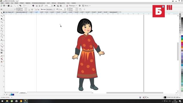 Онлайн Мастер-класс «Рисуем с художником иллюстратором - Викторией Алагуевой»; смотреть онлайн