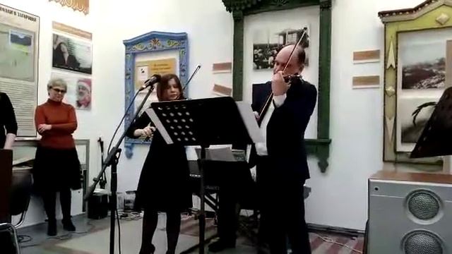 Исполняет Трио им. Р. Глиэра смотреть онлайн