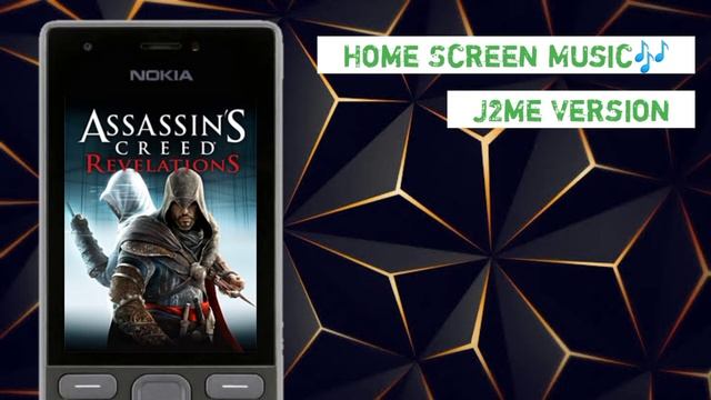 Assassin's Creed Revelations Home Screen Music || J2me Version || J2me Sounds смотреть онлайн