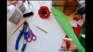 ✿ЦВЕТЫ ИЗ ТКАНИ. Как сделать Реалистичный МАК мастер класс!