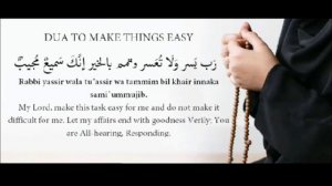 В помощь студентам: 4 дуа, которые помогут вам сдать экзамены