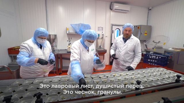 Лесная Диковинка - производство Тульская область. www.dikovinka.su смотреть онлайн