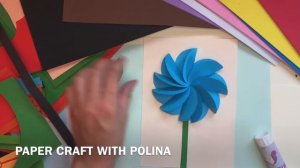 Paper craft, Flower.Цветок из бумажных кружков.