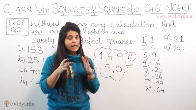 Q 2 - Ex 5.3 - Square and Square Roots - NCERT Maths Class 8th - Chapter 5, New Syllabus CBSE 2023 смотреть онлайн