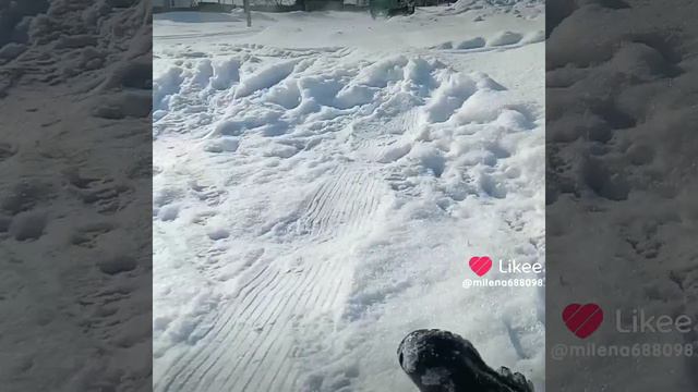 горка